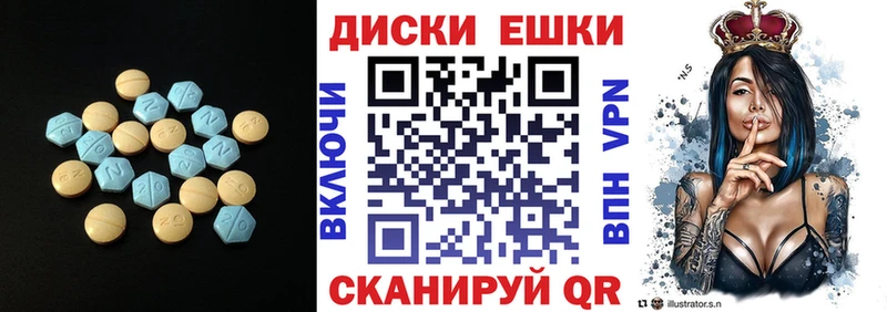 Ecstasy TESLA  сайты даркнета формула  Михайлов 