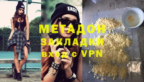 дмт Богородицк