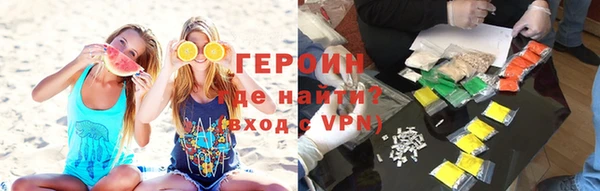 скорость Богородск