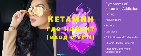 дмт Богородицк