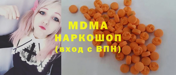 скорость Богородск