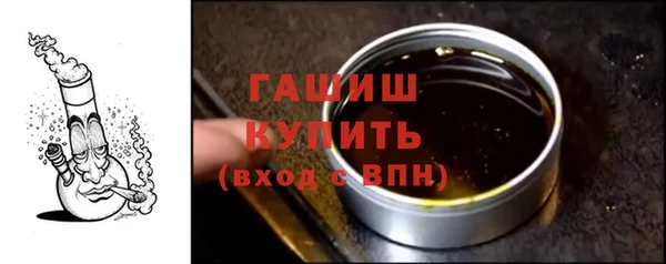 скорость Богородск