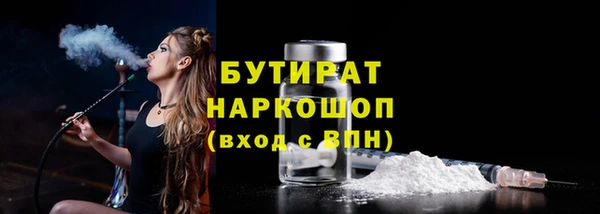 дмт Богородицк