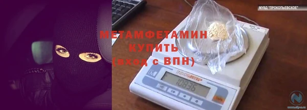 дмт Богородицк