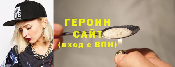 дмт Богородицк