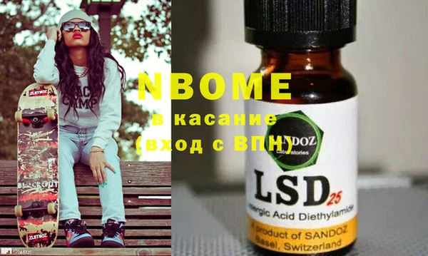 дмт Богданович