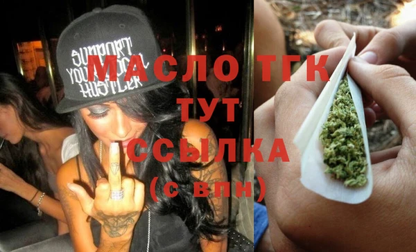 дмт Богданович