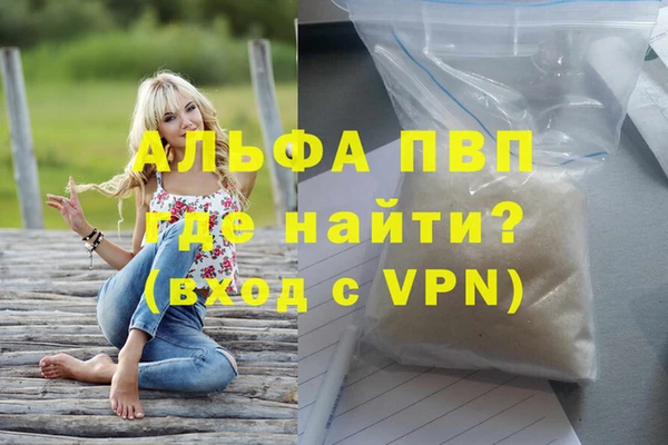 дмт Богородицк