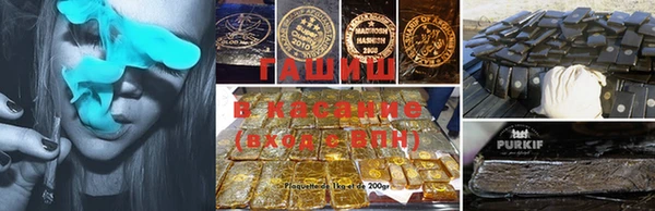 скорость Богородск