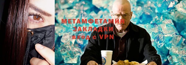дмт Богородицк