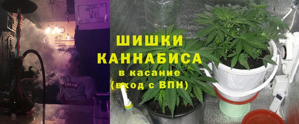 скорость Богородск