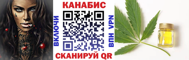 Канабис ГИДРОПОН Михайлов