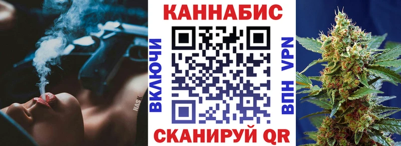 Канабис конопля Михайлов